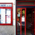Agenzia Habitat Immobiliare