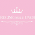 Le Regine Delle Unghie
