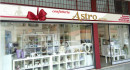 Astro Bomboniere