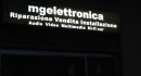 M.G. Elettronica Di Guidi Massimo