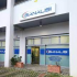 Bianalisi - ACTF Cavriago