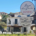 Osteria Bepi Da Guia