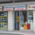 Toner & Toner Bari