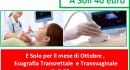 Biomedica Roma Srl