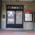 Agenzia Immobiliare Cavo Agenzia Cavo (s.a.s.)