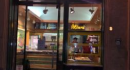 Pizzeria Altero Srl