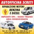 Autofficina Screti