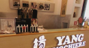 Parrucchieri Yang