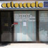 Autoscuola Agenzia Isonzo Di Valente Francesco
