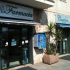 Farmacia Casalino di Mazzone Bianca