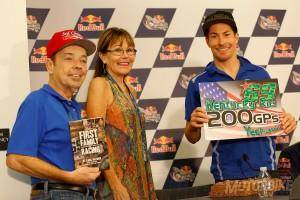 Austin 2015 - Sabías que... - Motorbike Magazine