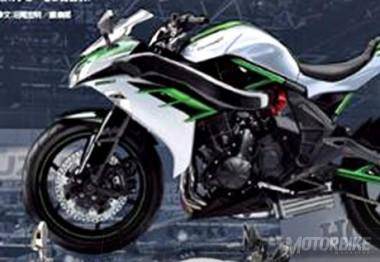 Kawasaki Ninja S2 Turbo