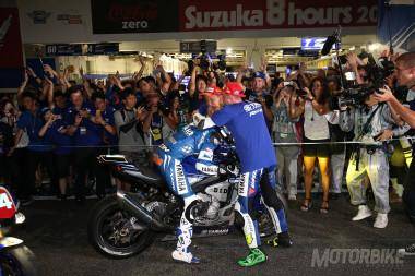 2016: Desafío Yamaha 4 Yamaha