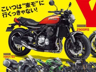 Kawasaki-Z900RS-2018-01