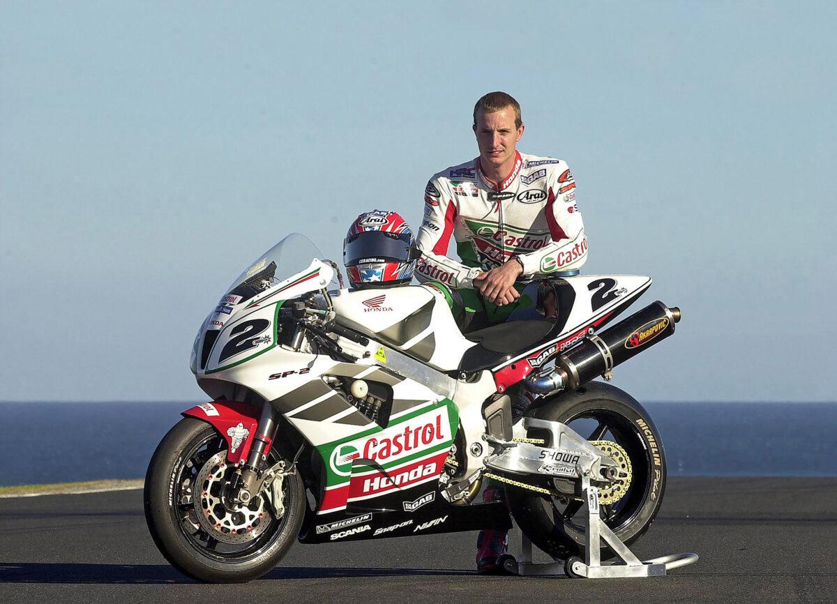 Vtr кабель honda