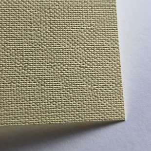 Rich cream card hopsack