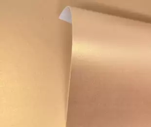 Pure Pearl Satin Gold LPSS13 SGO