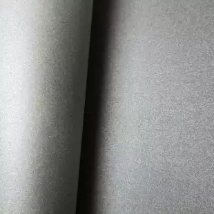 86067 CM Ionised 120gsm
