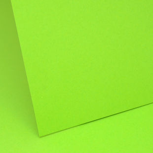 Intensive Green 120Gsm