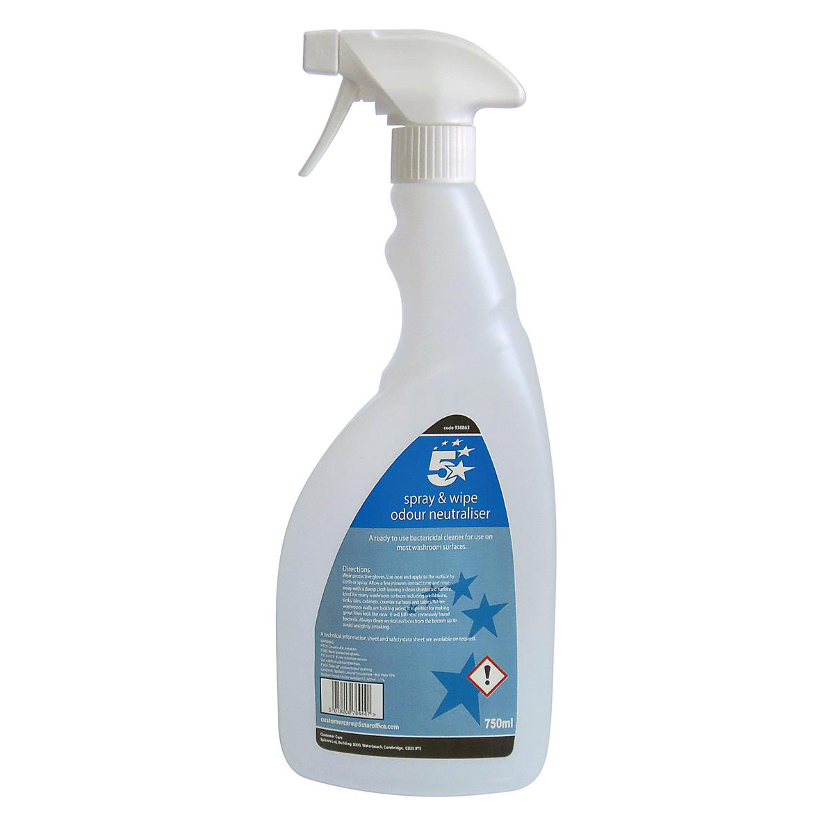 5 star facilities pre labelled empty bottle for concentrated odour