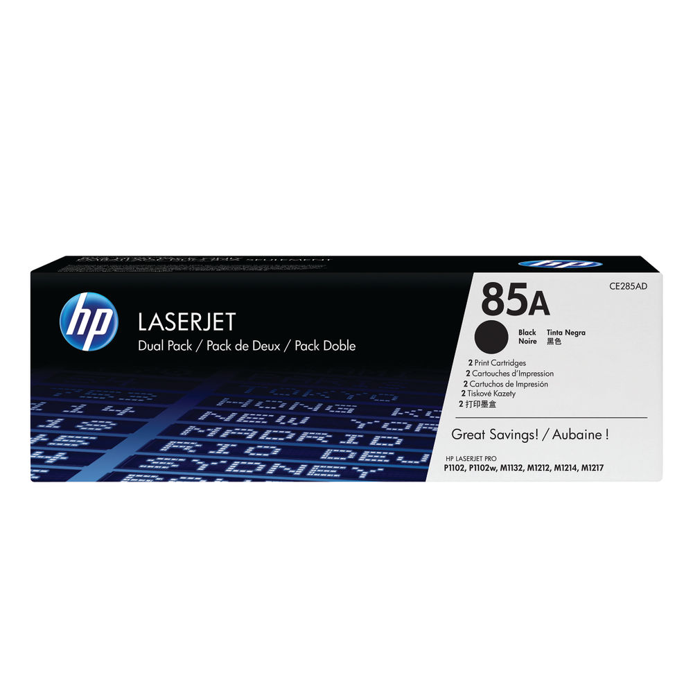 HP 85A Black Toner Cartridge Dual Pack (CE285AD) 