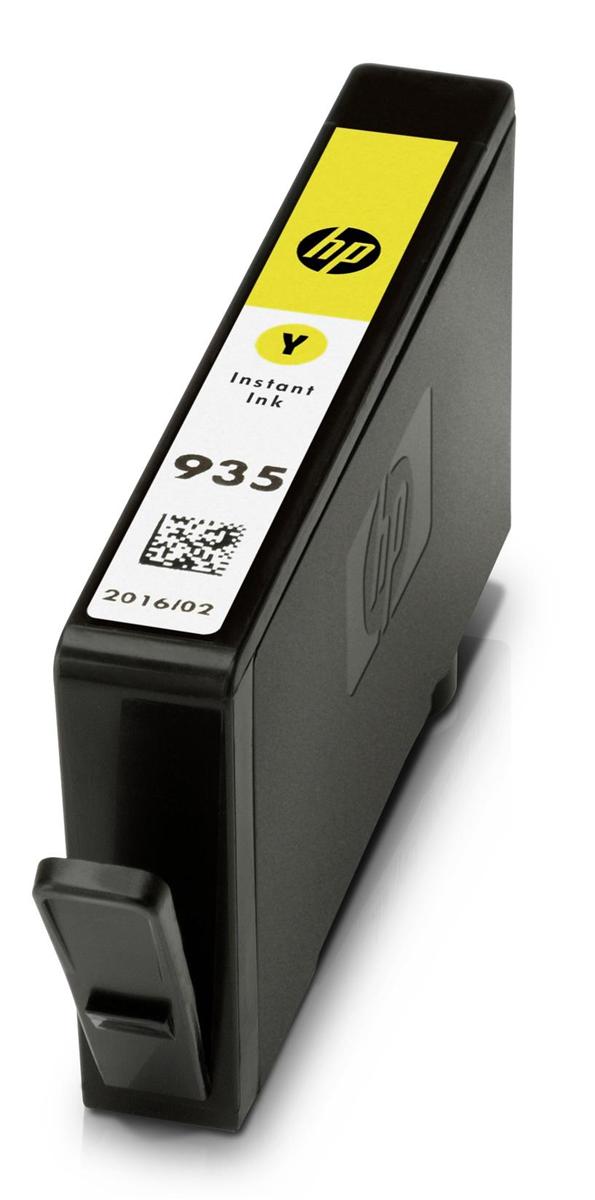 HP Officejet Pro 6830 Ink Cartridges Free Delivery TonerGiant