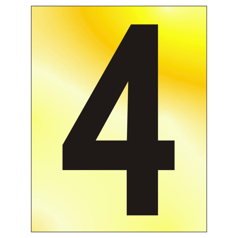 ASEC 75mm Brass Letters & Numerals - 75mm '4' Text PB Visi