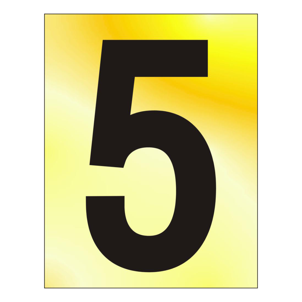 75mm %275%27 Text PB Visi 75mm %275%27 Text PB Visi