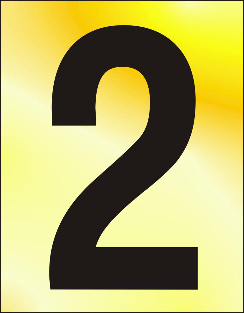 75mm %272%27 Text PB Visi 75mm %272%27 Text PB Visi