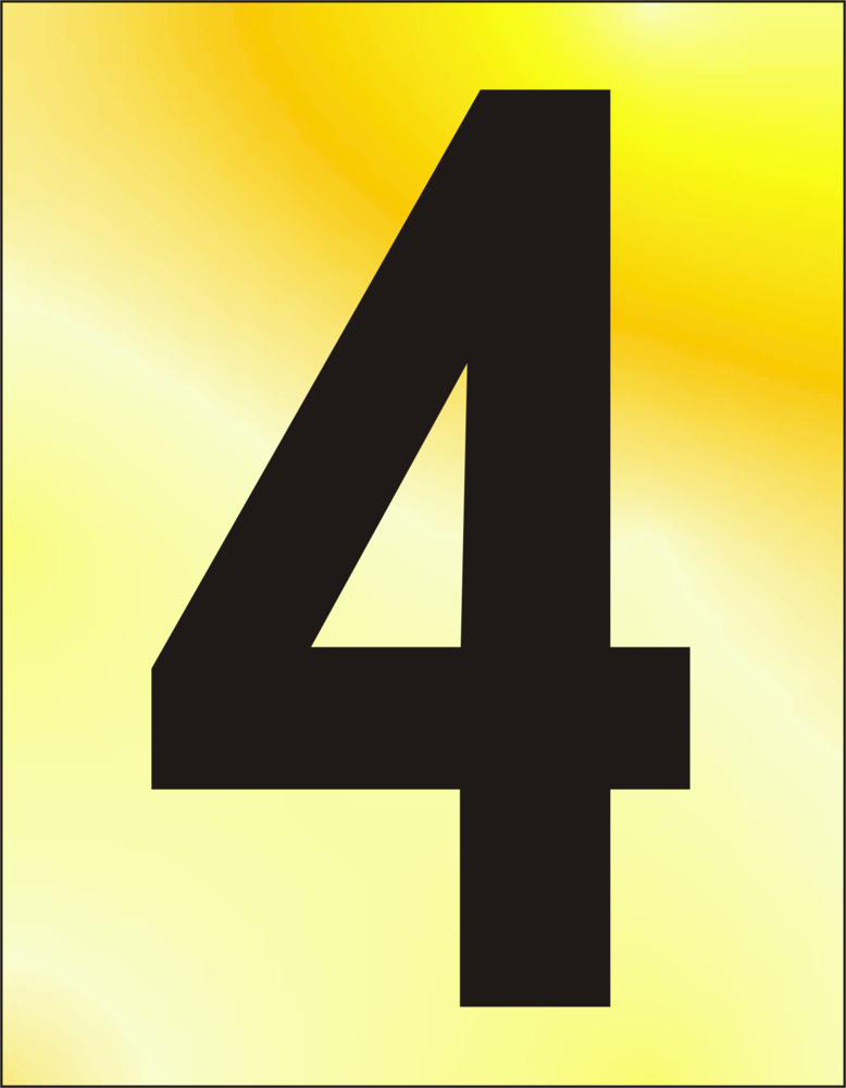 75mm %274%27 Text PB Visi 75mm %274%27 Text PB Visi