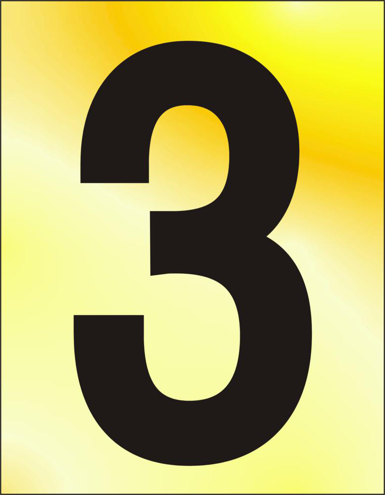 75mm %273%27 Text PB Visi 75mm %273%27 Text PB Visi