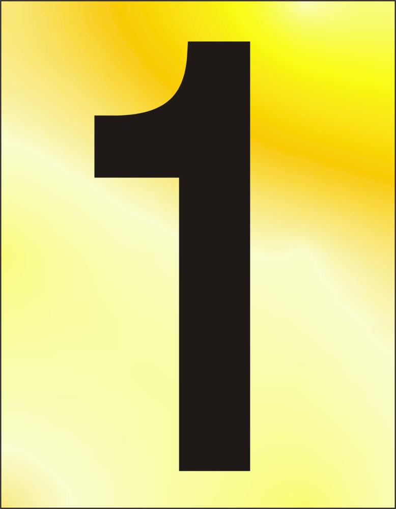 75mm %271%27 Text PB Visi 75mm %271%27 Text PB Visi