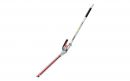 Metabo MA-HS 50 (601726850) ACCESSOIRE POUR TAILLE-HAIE Thumbnail 2