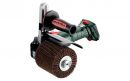 METABO Akku-Satiniermaschine SVB 18 LTX BL 200 (601766840); metaBOX 340 Thumbnail 2