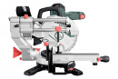 METABO Kappsäge KGSV 254 MC (615254000); Karton Thumbnail 10
