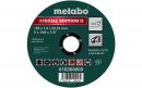 METABO Special Edition II 125 x 1,0 x 22,23 mm, Inox, Trennscheibe, gerade Ausführung (616260000)  Thumbnail 2