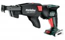 METABO HBS 18 LTX BL 3000 (620062890) VISSEUSE SANS FIL POUR CONSTRUCTION EN BOIS Thumbnail 2