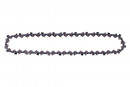 METABO Oregon SpeedCut Nano Sägekette 25 cm (0.325“ LP / 1,1 mm) (628440000) Thumbnail 1