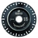 EIBENSTOCK Disques à tronçonner et à chanfreiner pour ERC 300 K, Ø125mm - 37541000 Thumbnail 1