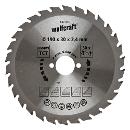wolfcraft 1 Kreissägeblatt HM, 30 Zähne ø200mm Thumbnail 1