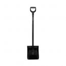 FISKARS Ergonomic Pro Betonschaufel, schwarz - 1066713 Thumbnail 1