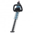 MAKITA Akku-Heckenschere 75 cm 18 V (ohne Akku, ohne Ladegerät) - DUH751Z Thumbnail 3