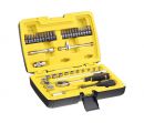 Stanley FATMAX ¼“ Steckschlüssel-Set, 42-teilig - FMMT82683-1 Thumbnail 1