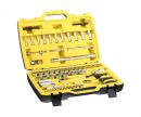 Stanley FATMAX ½“ + ¼“ Steckschlüssel Set, 81-teilig - FMMT82826-1 Thumbnail 1