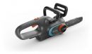 GARDENA 14790-55 Akku-Kettensäge PowerSaw 250/18V P4A solo Thumbnail 2