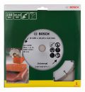 Bosch Diamanttrennscheibe für Baumaterial, Durchmesser: 230 mm 2607019477 Thumbnail 2