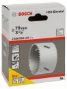 Bosch Lochsäge HSS-Bimetall für Standardadapter, 79 mm, 3 1/8 Zoll 2608584126 Thumbnail 3