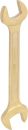 KS Tools BRONZEplus Doppel-Maulschlüssel 24x27 mm - 963.7040 Thumbnail 1