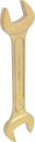 KS Tools BRONZEplus Doppel-Maulschlüssel 30x32 mm  - 963.7047 Thumbnail 1