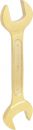 KS Tools BRONZEplus Doppel-Maulschlüssel 41x46 mm  - 963.7055 Thumbnail 1
